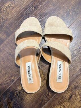 Steve Madden Beige Double-Band Suede Slide Mules